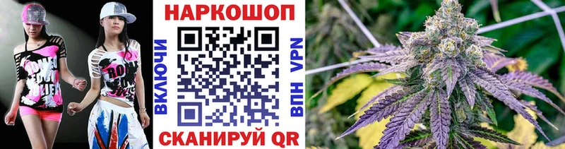 Где купить наркотики Новочеркасск Alpha PVP COCAIN