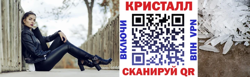 Амфетамин 98%  Новочеркасск 