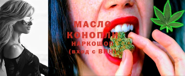 ECSTASY Инта