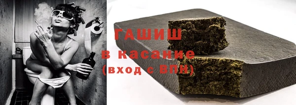 mdpv Инсар