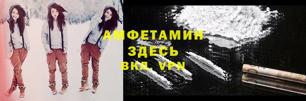 прущие крисы Иннополис