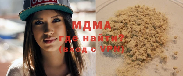 прущие крисы Иннополис
