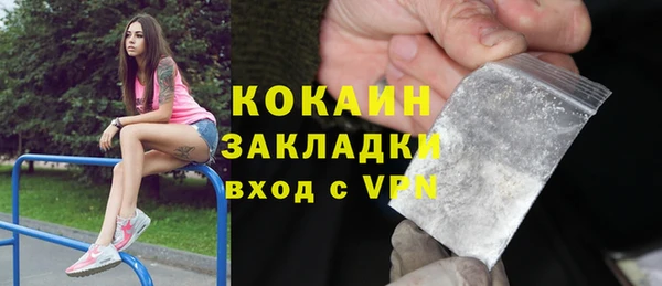 ECSTASY Инта