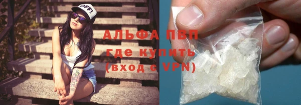 прущие крисы Иннополис