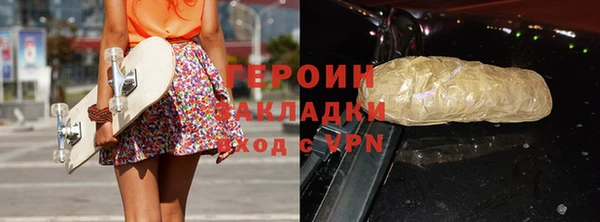 ECSTASY Инта