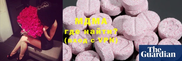 прущие крисы Иннополис