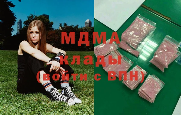 mdpv Инсар