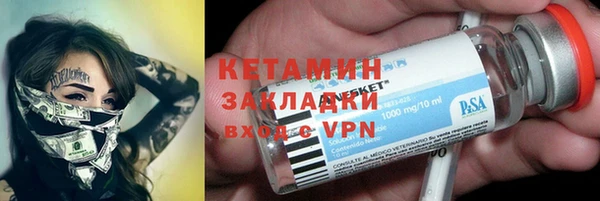 прущие крисы Иннополис