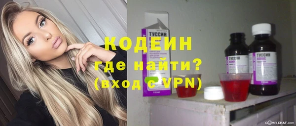 ECSTASY Инта