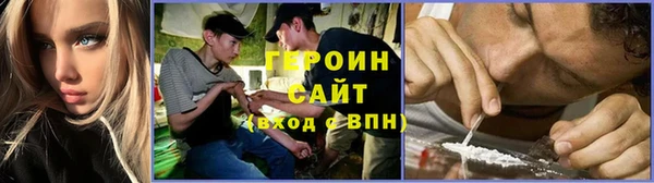 mdpv Инсар