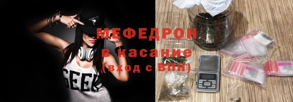 mdpv Инсар