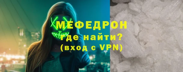 mdpv Инсар