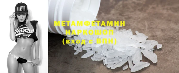 не бодяженный Тихвин