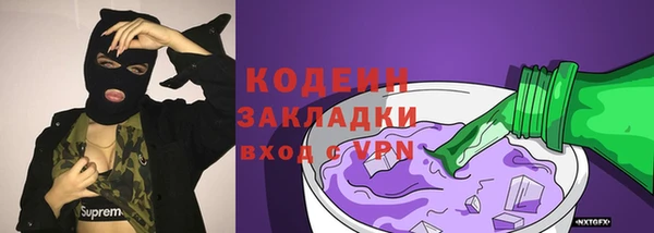 прущие крисы Иннополис