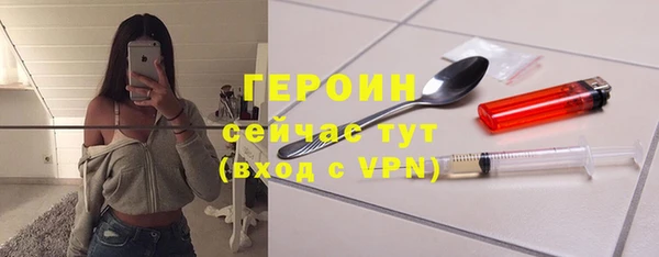 прущие крисы Иннополис