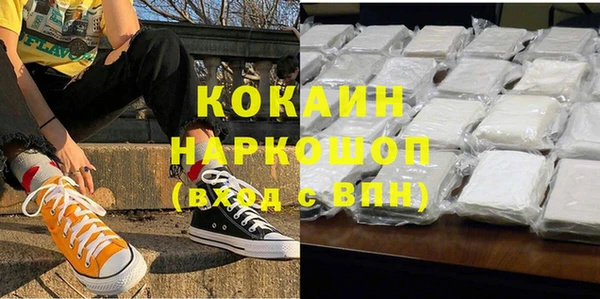 ECSTASY Инта