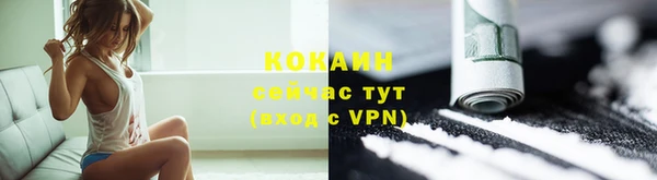 прущие крисы Иннополис