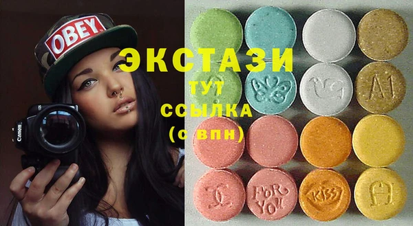 кокаин перу Тобольск