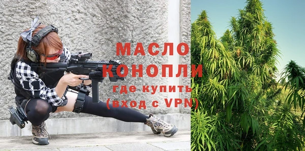 прущие крисы Иннополис