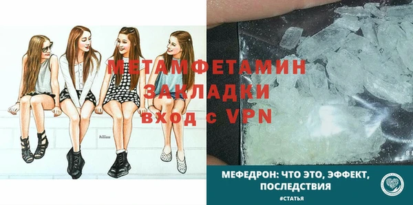ECSTASY Инта