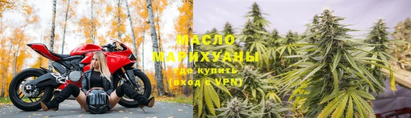 прущие крисы Иннополис