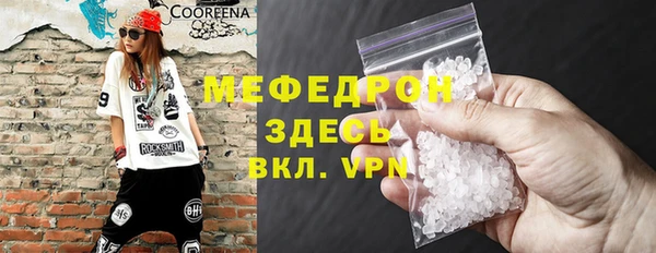 ECSTASY Инта