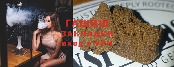ECSTASY Инта