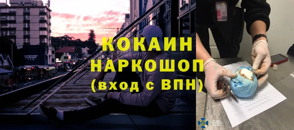 прущие крисы Иннополис