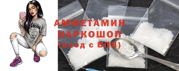 прущие крисы Иннополис