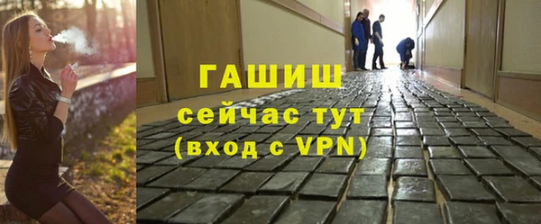 mdpv Инсар