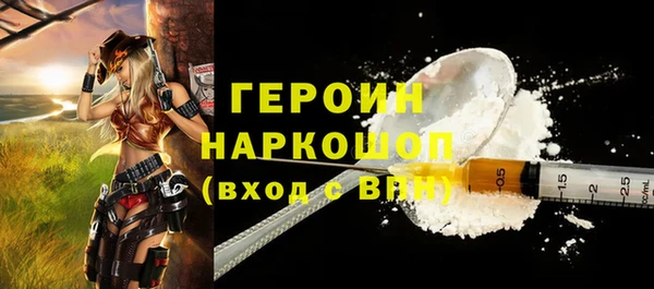 ECSTASY Инта