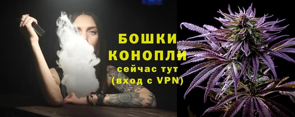 прущие крисы Иннополис