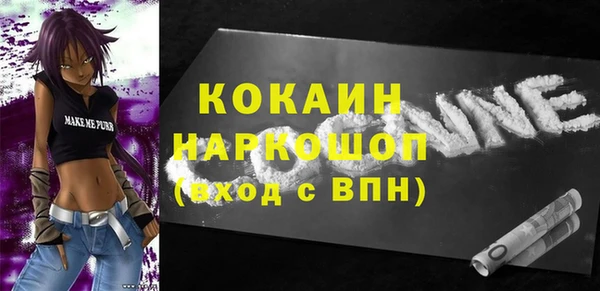 прущие крисы Иннополис