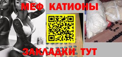 соль ск Кунгур