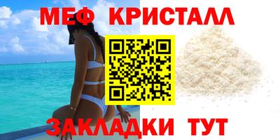 соль ск Кунгур