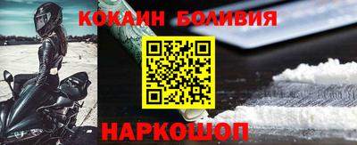 гашишное масло Кумертау