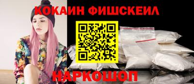 соль ск Кулебаки