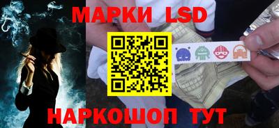 гашишное масло Кумертау
