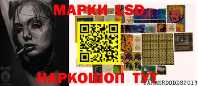 соль ск Кунгур