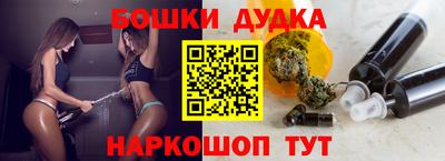 соль ск Кулебаки