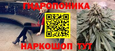соль ск Кунгур