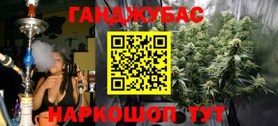 соль ск Кулебаки
