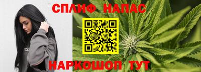 соль ск Кулебаки