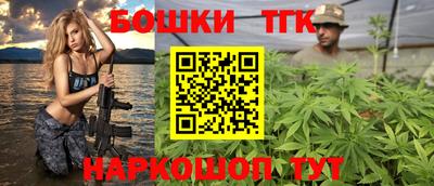 соль ск Кунгур