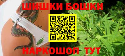 гашишное масло Кумертау