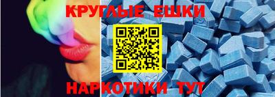 соль ск Кулебаки