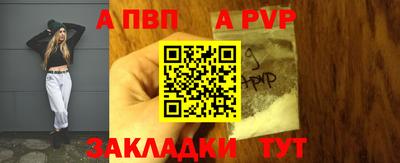 соль ск Кунгур