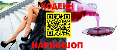 соль ск Кунгур