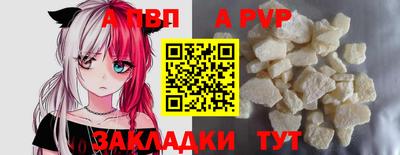 соль ск Кулебаки