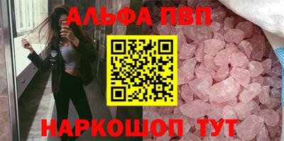 соль ск Кунгур